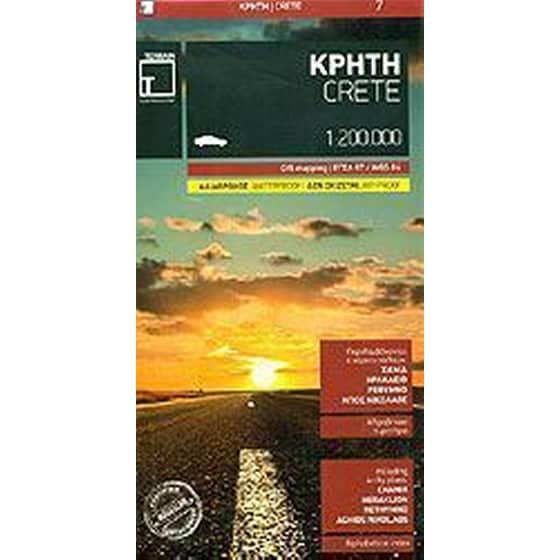 Κρήτη Crete Map image 0