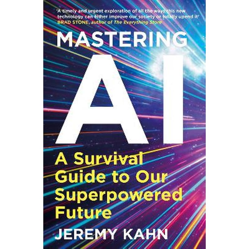 Mastering AI