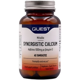 Ειδικό Συμπλήρωμα Διατροφής Quest - Synergistic Calcium With Vitamin D - 45 Κάψουλες