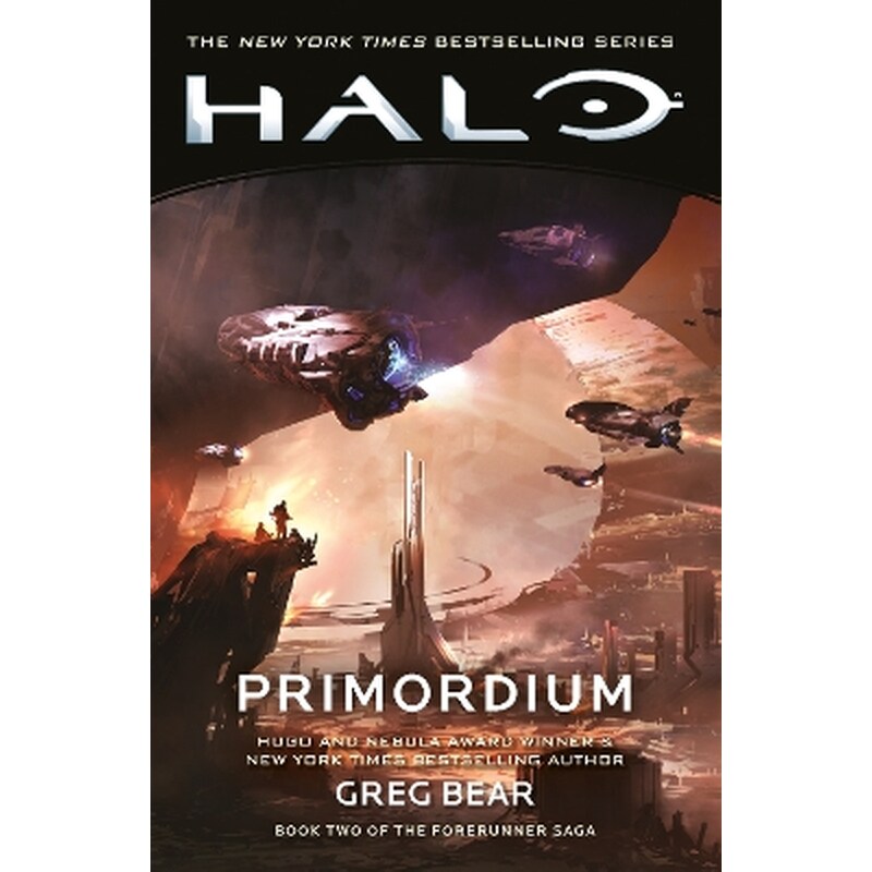 Halo: Primordium