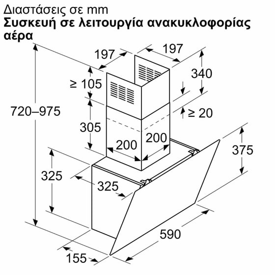 PITSOS PTI6E66G 60 cm Μαύρο Απορροφητήρας Καμινάδα Τζάκι image 5