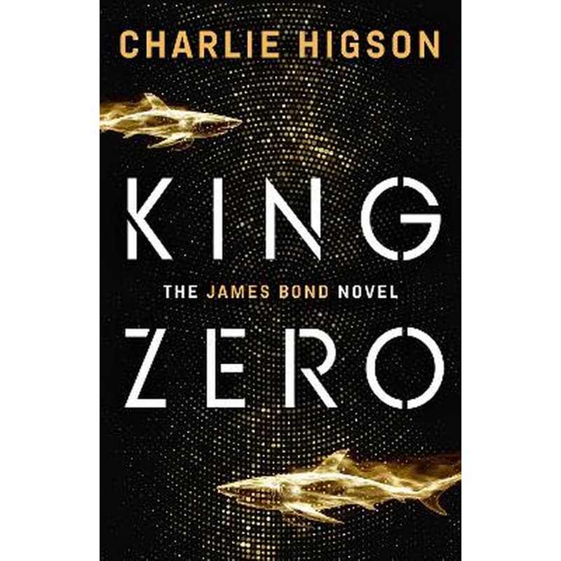 King Zero