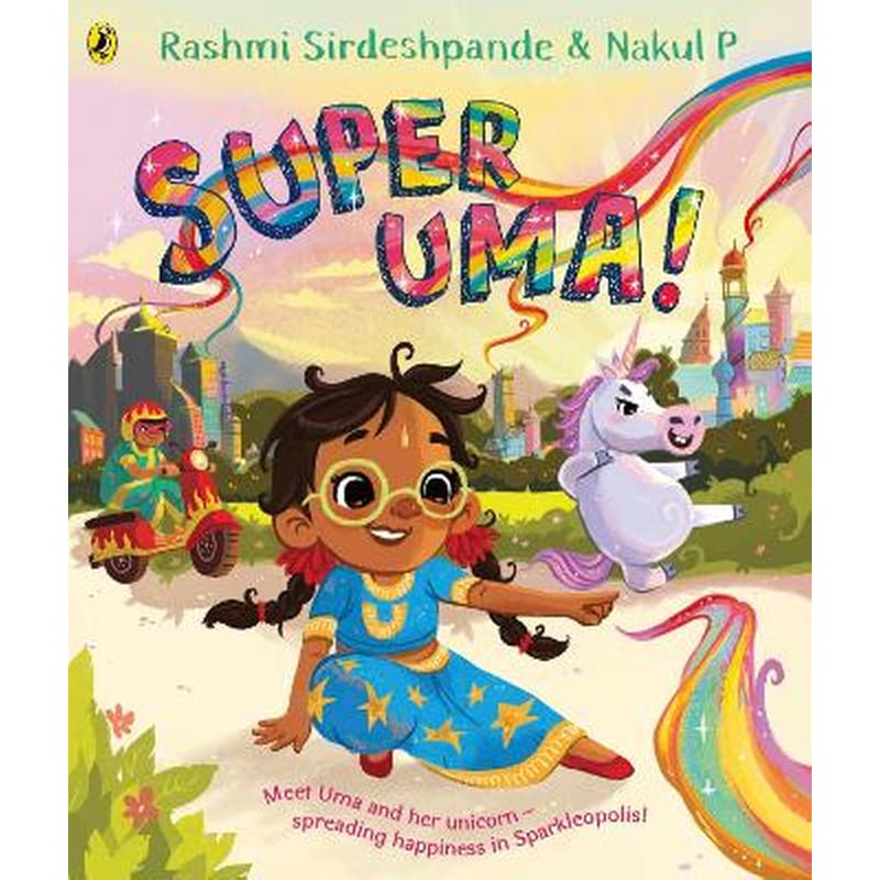 Super Uma