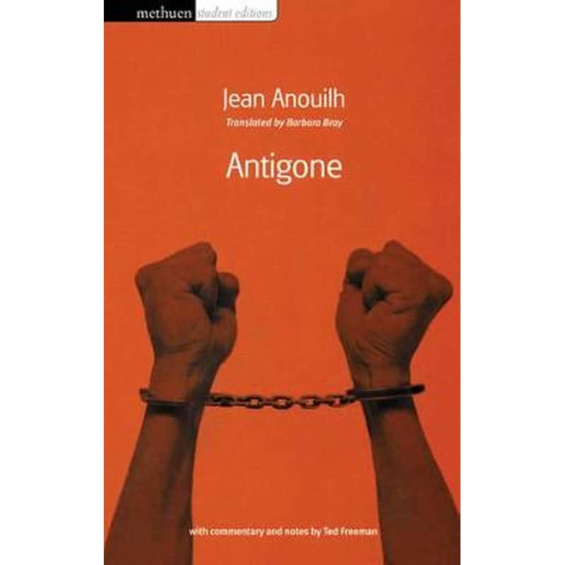 Antigone
