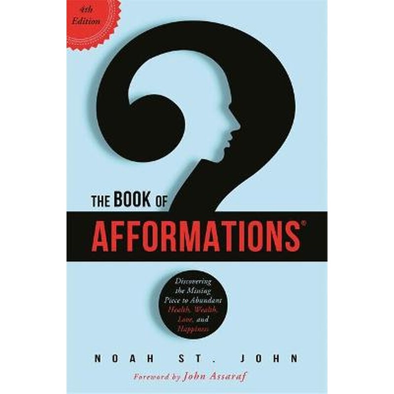 The Book of Afformations (R)