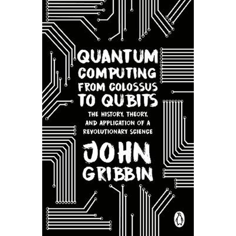 Quantum Computing from Colossus to Qubits