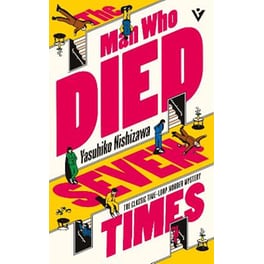 The Man Who Died Seven Times
