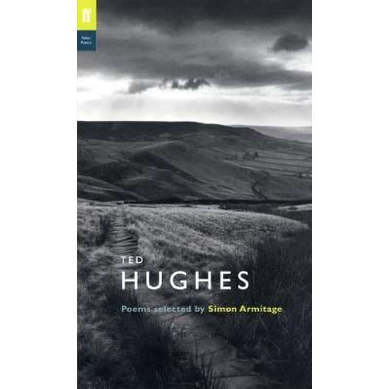 Ted Hughes