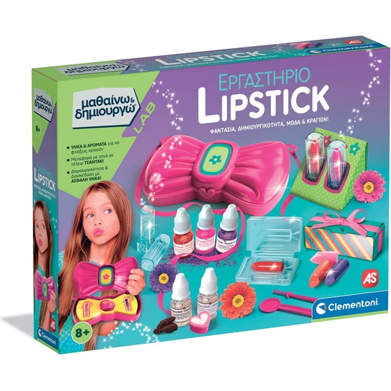 Εκπαιδευτικό Παιχνίδι Μαθαίνω Και Δημιουργώ Eργαστήριο Κραγιόν image 5