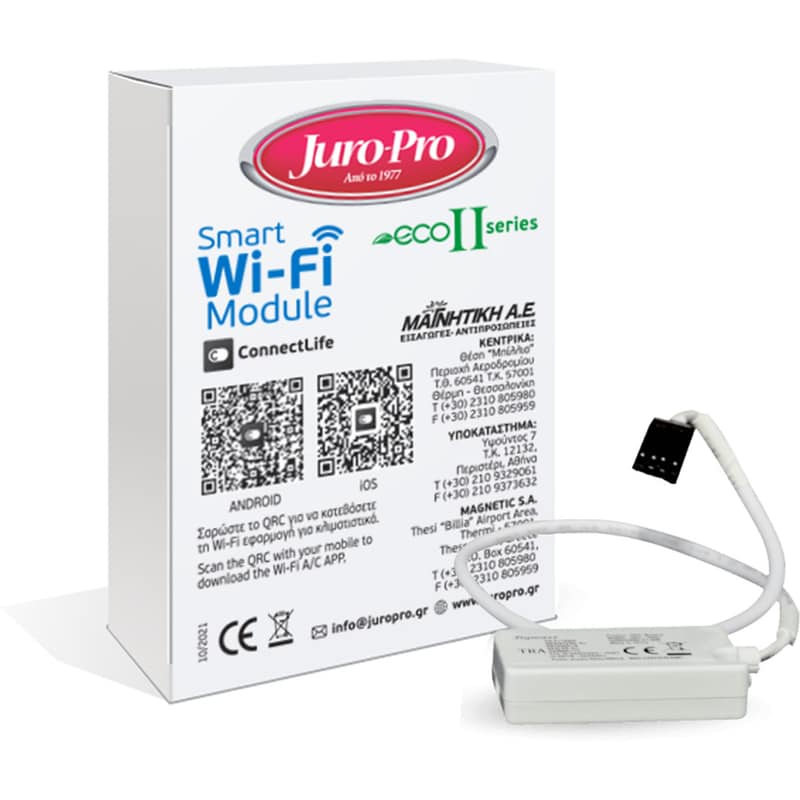 Wifi module JURO-PRO 009035N