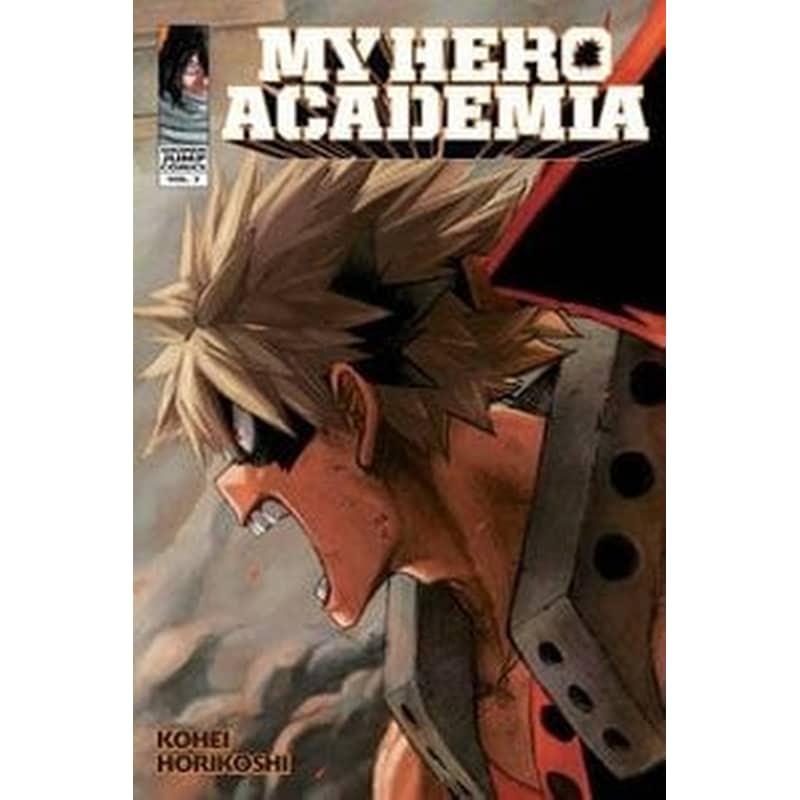 My Hero Academia Vol. 7 1222000