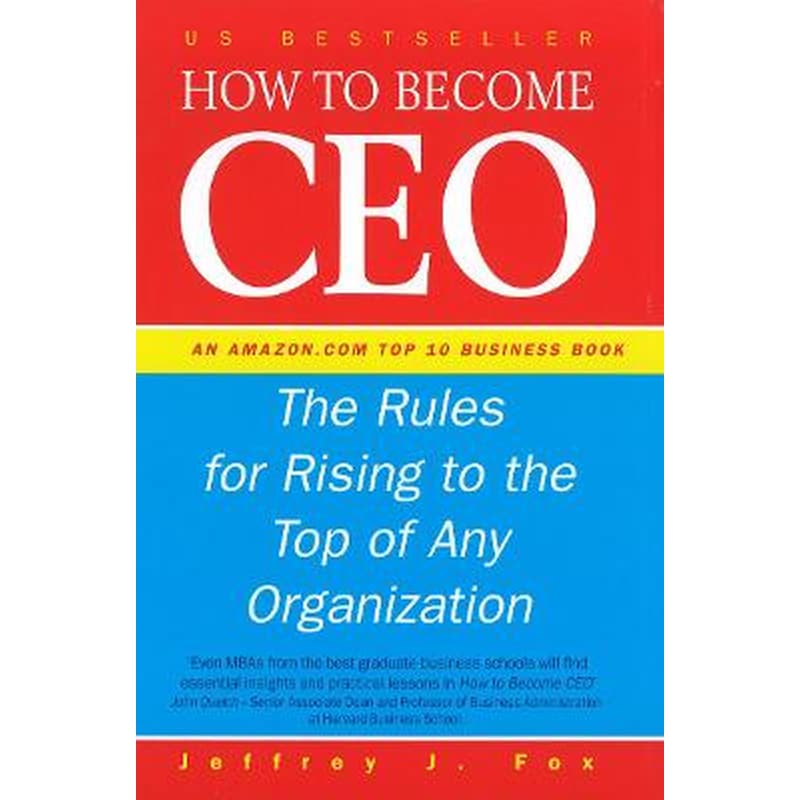 How To Become CEO