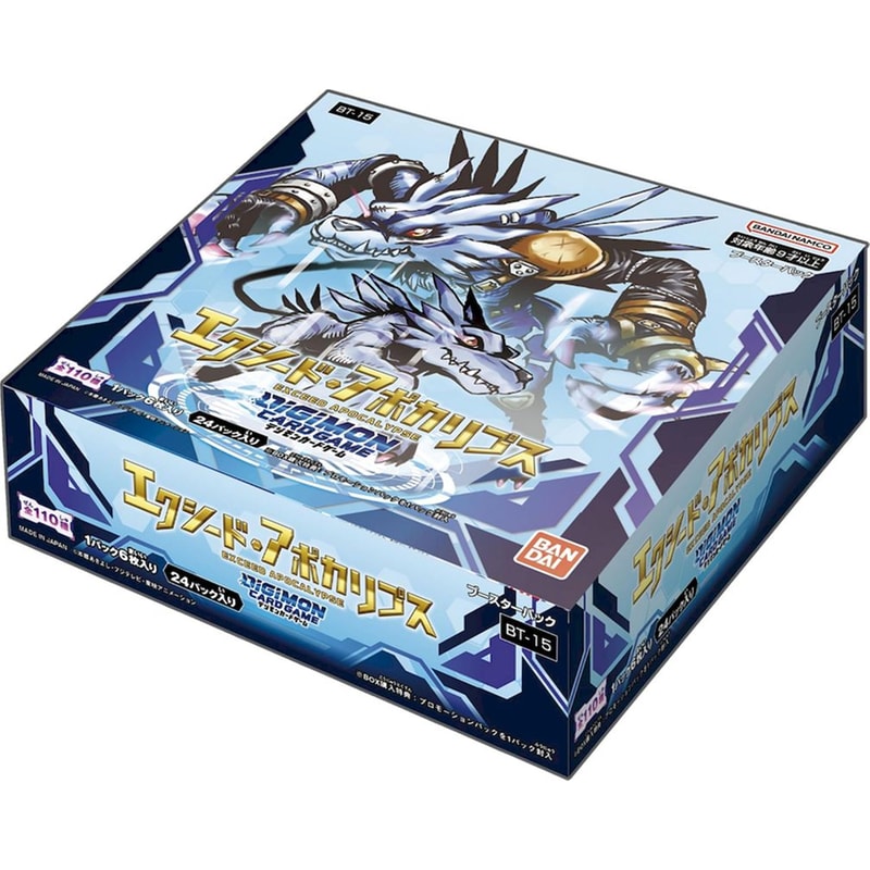 Digimon Exceed Apocalypse Booster Pack Bt15 Card Game (Bandai) - 24 Φακελάκια