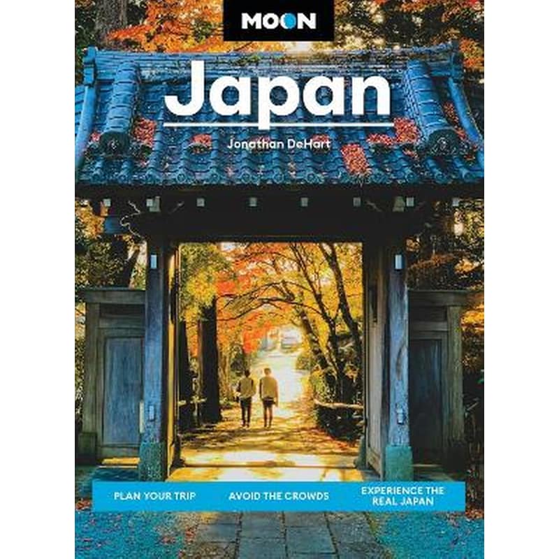 Moon Japan (Third Edition)
