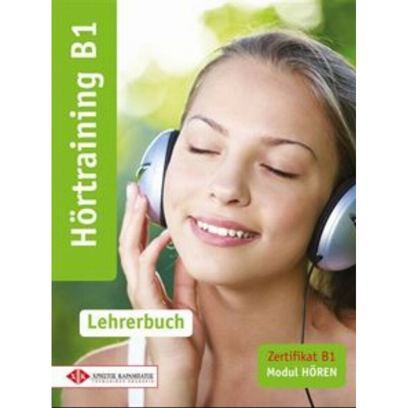 Hortraining B1 Lehrerbuch