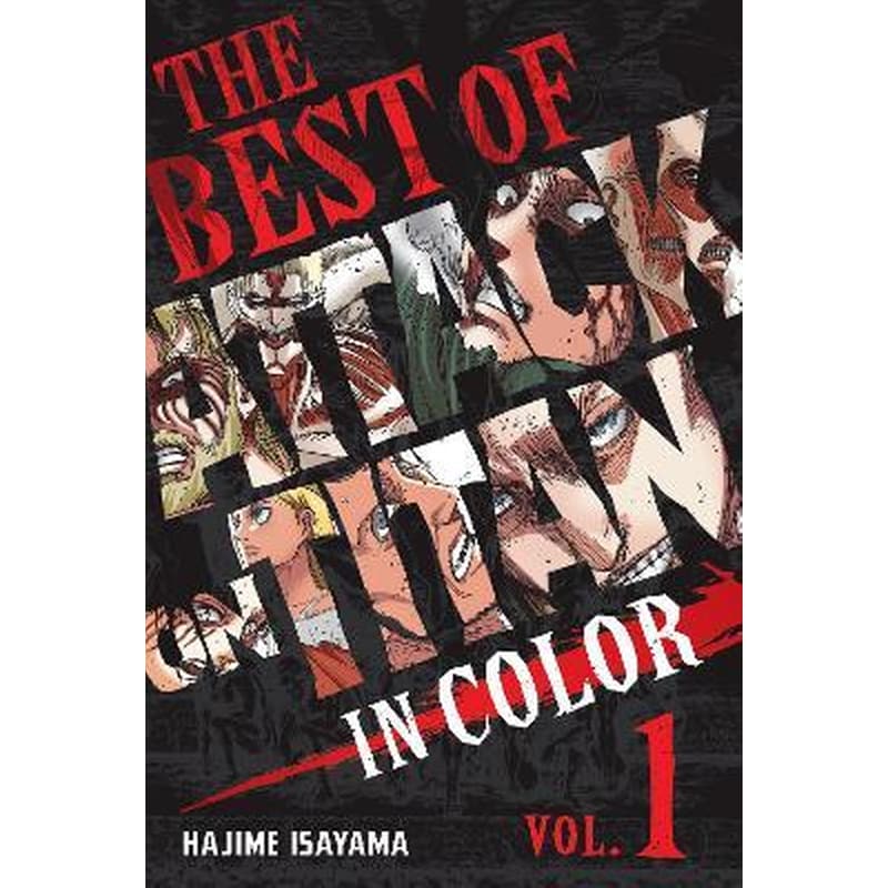 The Best of Attack on Titan: In Color, Vol. 1
