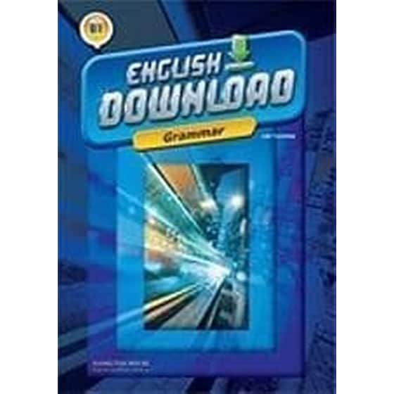 English Download B1 Grammar image 0