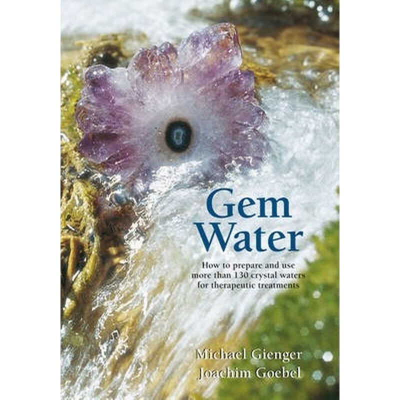 Gem Water