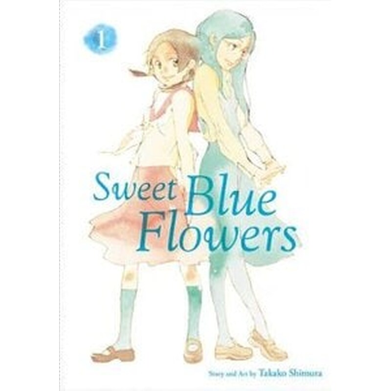 Sweet Blue Flowers, Vol. 1 1287021