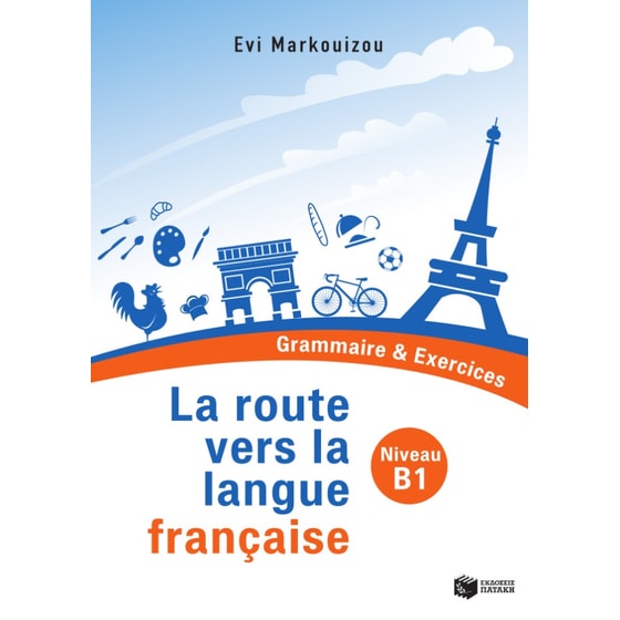 La route vers la langue française B1 image 0