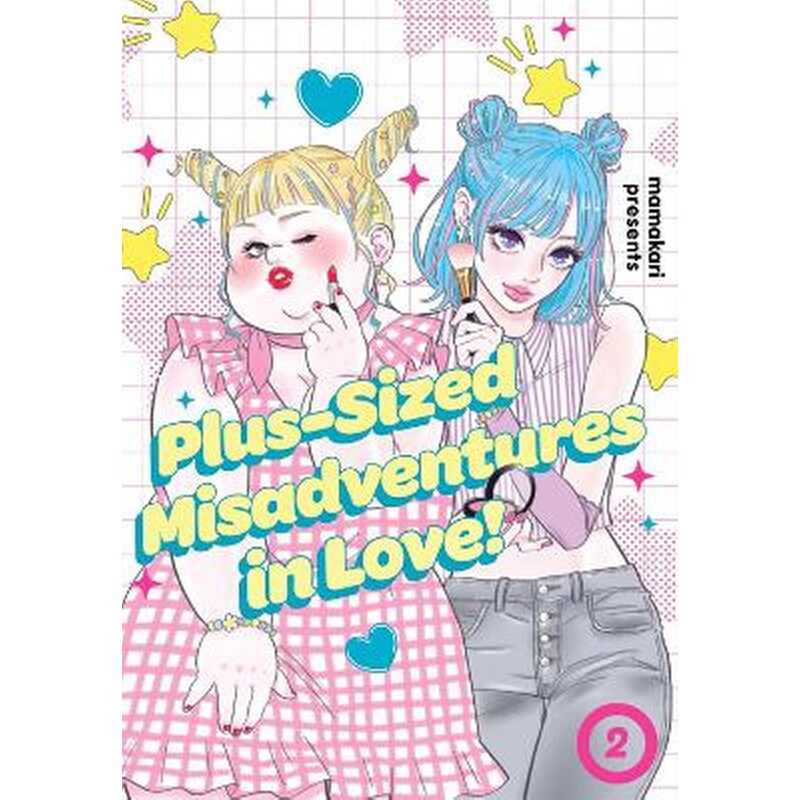 Plus-Sized Misadventures in Love!, Volume 2