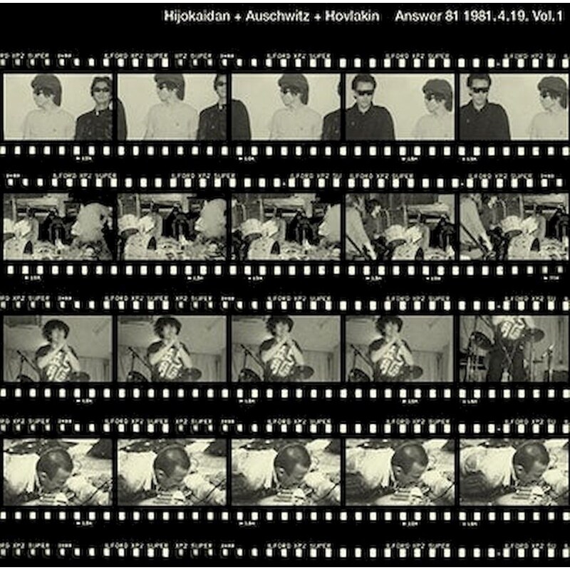 Answer 81 Easter Gig Takutaku Vol.1