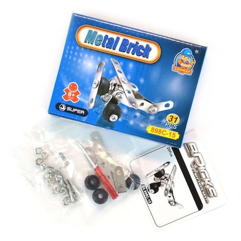 Μεταλλική Κατασκευή Αεροπλάνο