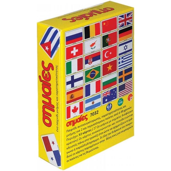 Svoura Εκπαιδευτικό Παιχνίδι Σημαίες image 2