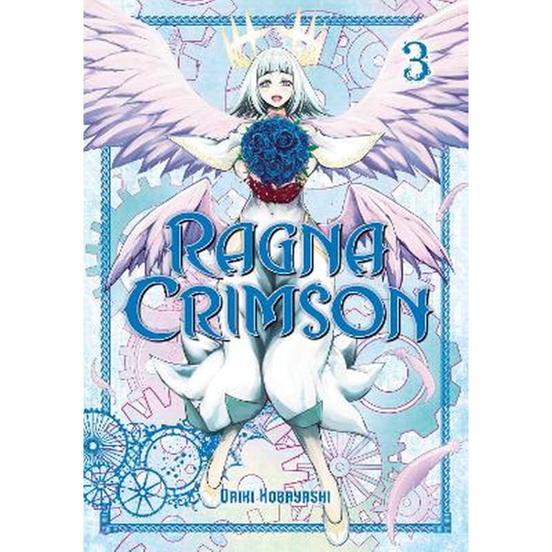 Ragna Crimson 3