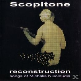 Reconstruction