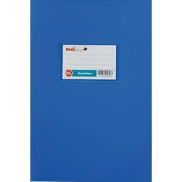Τετράδιο Μαθηματικών COOLBEE B5 Μπλε (1 Τεμάχιο)