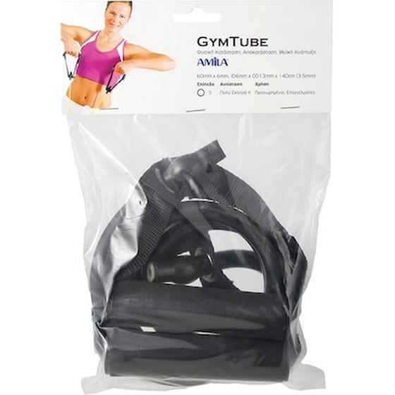 Λάστιχο Γυμναστικής Amila Gum Tube 48129 Πολύ Σκληρό - Μαύρο image 1