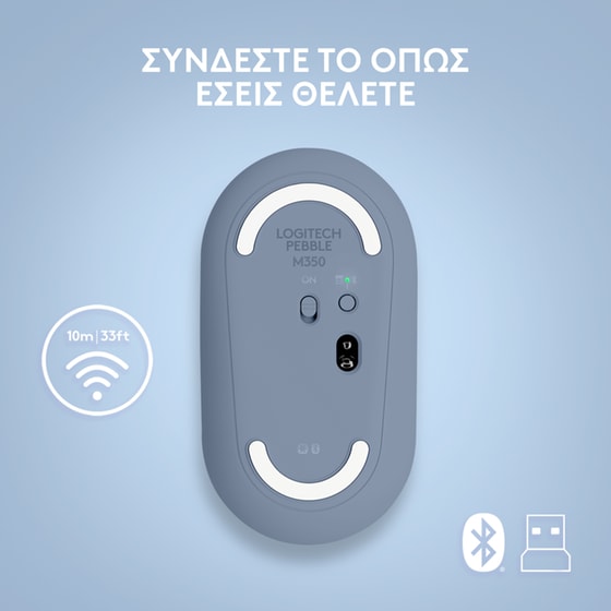 Logitech Pebble M350 Ασύρματο Bluetooth Ποντίκι Blueberry image 4