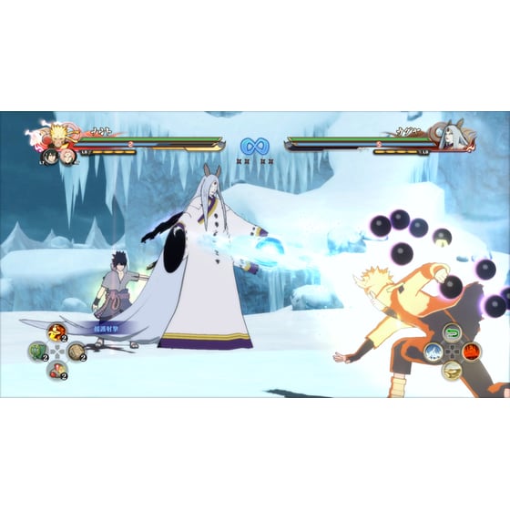Naruto Shippuden: Ultimate Ninja Storm 4: Road to Boruto + Naruto To Boruto: Shinobi Striker - Xbox One image 3