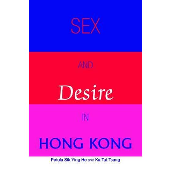 Sex and Desire in Hong Kong image 0