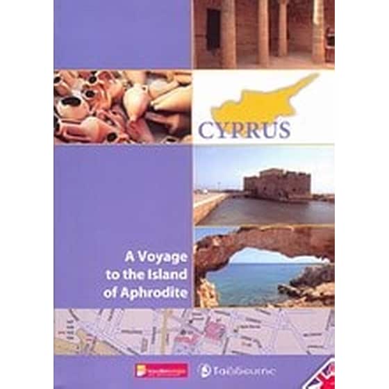 Cyprus image 0