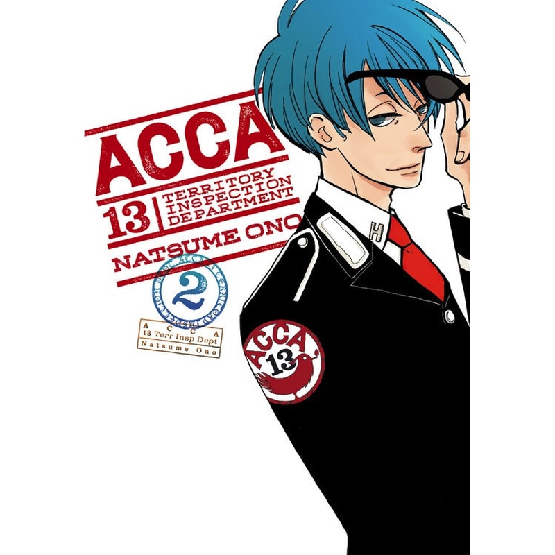 ACCA 13-Territory Inspection Department, Vol. 2