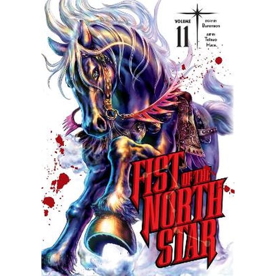 Fist of the North Star, Vol. 11 image 0