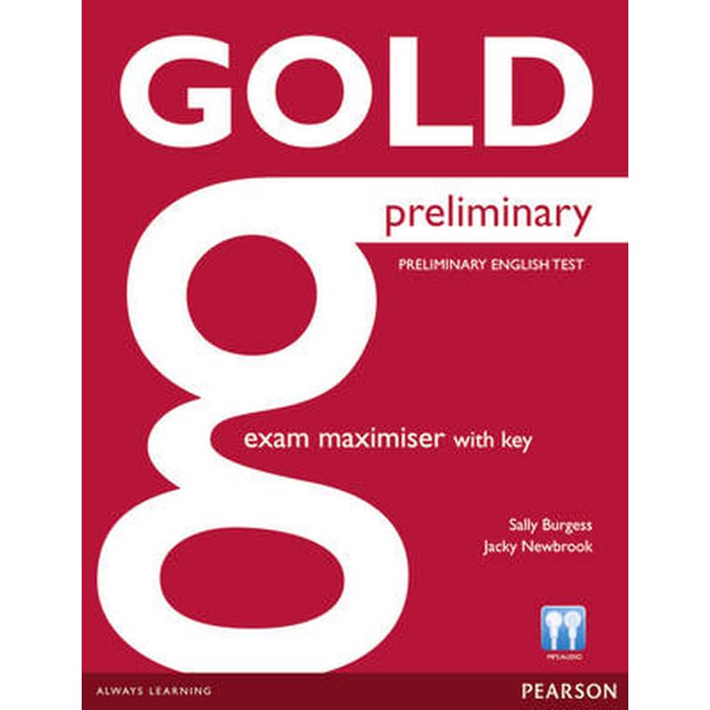 Gold Preliminary Maximiser with Key
