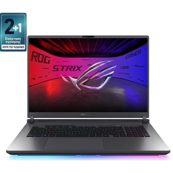 Asus ROG Strix G815LR-S9137X 18'' IPS 240Hz (Core Ultra 9-275HX/32GB/2TB SSD/GeForce RTX 5070 Ti/Win11 Pro) Gray Laptop image 0