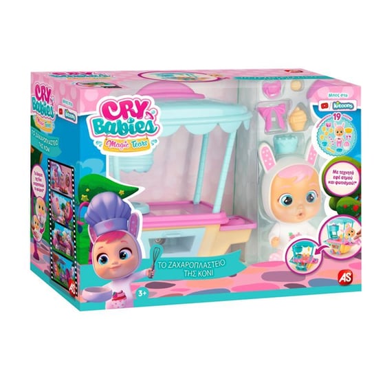 Cry Babies Magic Tears Κλαψουλίνια το Ζαχαροπλαστείο της Coney image 7