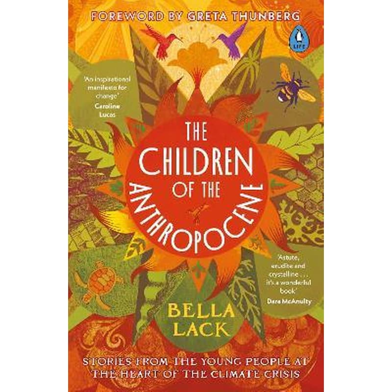 Children of the Anthropocene