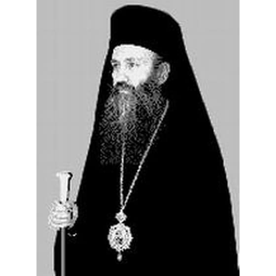 Anshaulicher Katechismus der Orthodoxen Kirche image 1