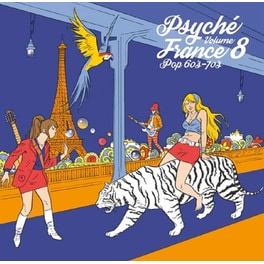 Psyche France Vol. 8 (RSD 2023 ) (LP)
