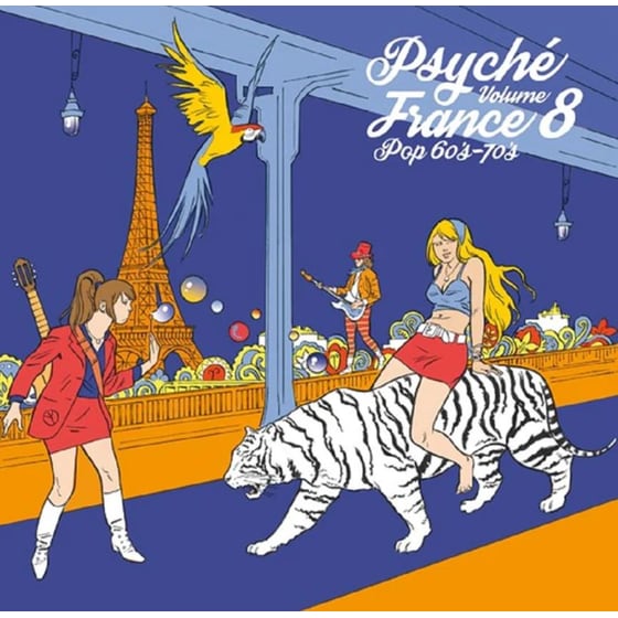 Psyche France Vol. 8 (RSD 2023 ) (LP) image 0