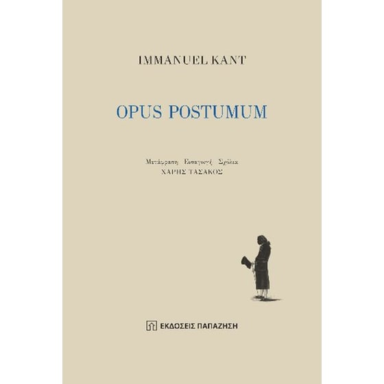 Opus postumum image 0