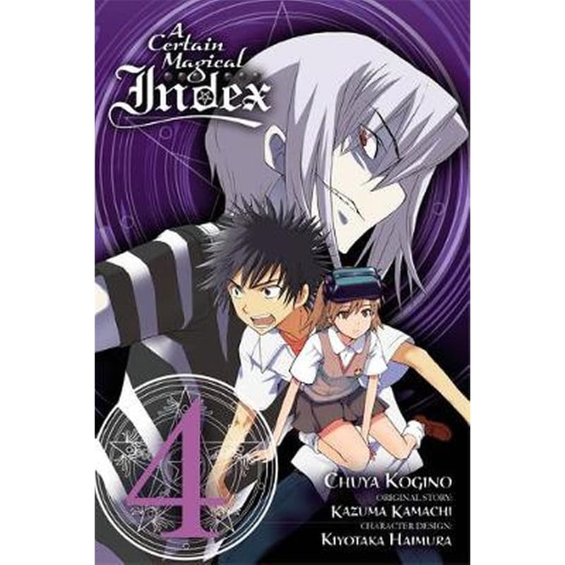Certain Magical Index, Vol. 4 (manga)