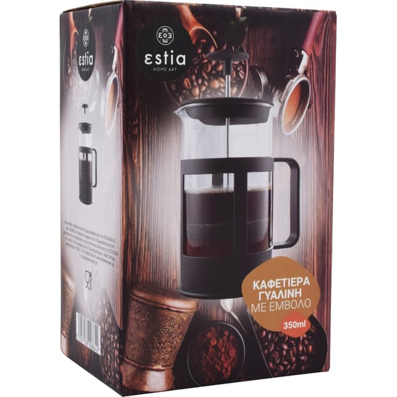 ESTIA 01-8642 350ML Μαύρη Καφετιέρα Φίλτρου Χειρός image 3