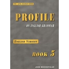 Profile on English Grammar 5
