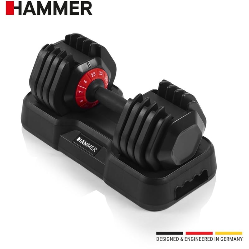 HAMMER Αλτήρας HAMMER STRONGLOCK 4.0 25KG Με Ρυθμιζόμενους Δίσκους Μαύρος
